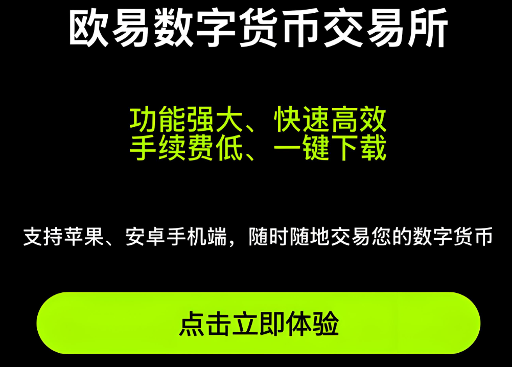 哈佛捐赠基金大举进军比特币领域，斥资4.43亿美元购入贝莱德IBIT股份